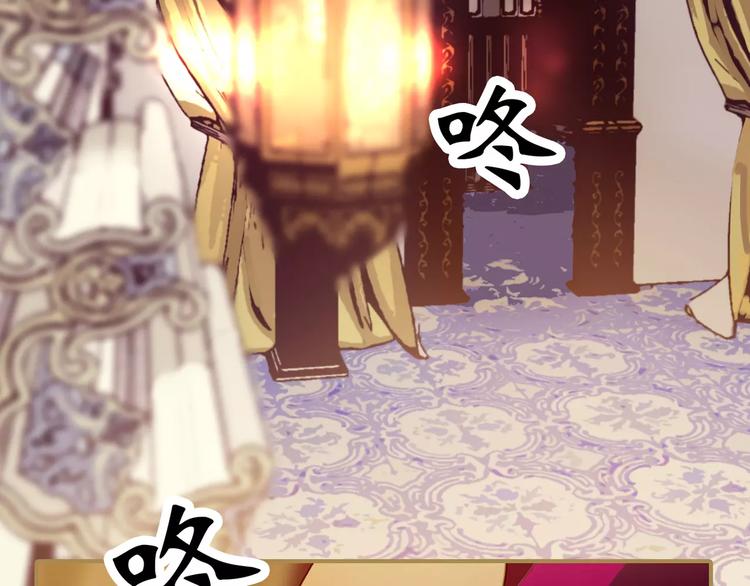 第5话 值得吗？200