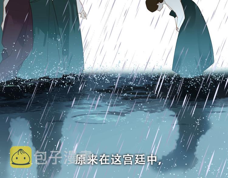 第28话 野兽法则137