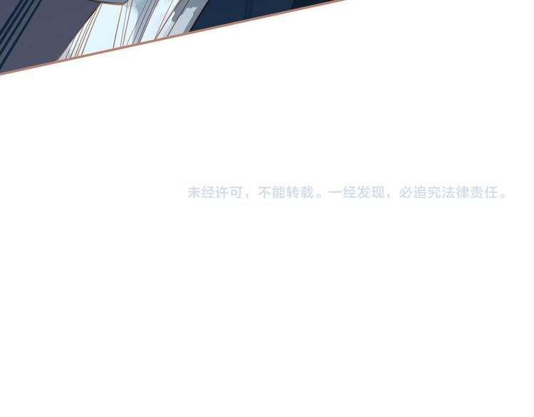 第21话 绝路136