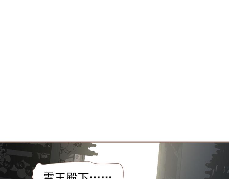 第14话 女人的战场60