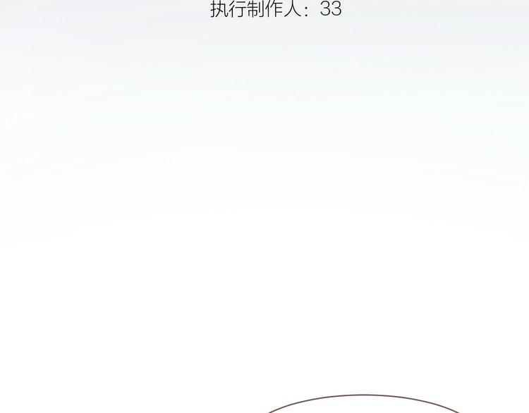 第56话 烁夜节18