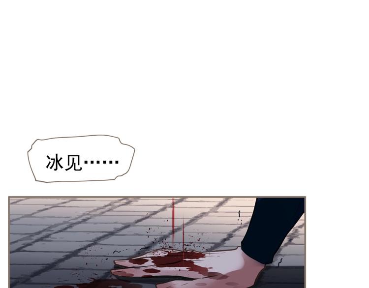 第67话 我族存亡9