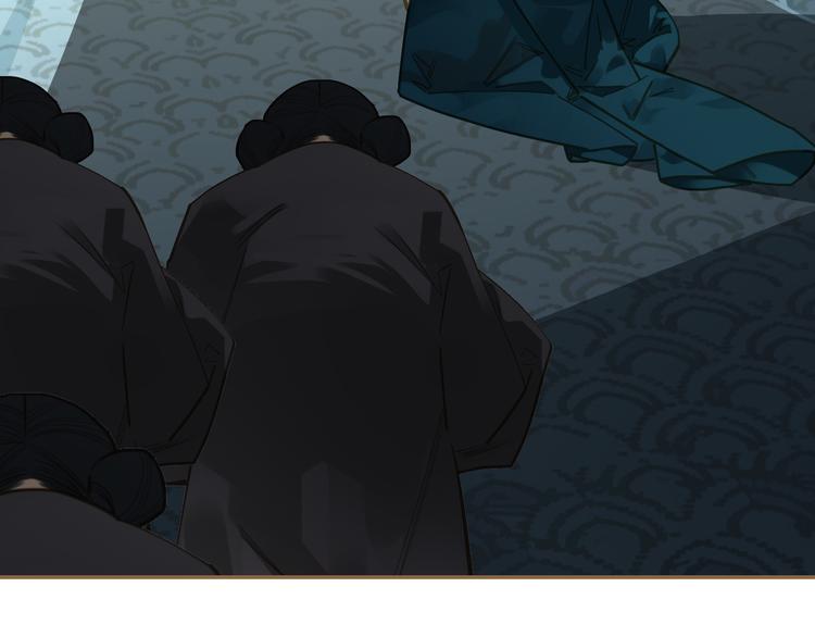 第二季 第3话 寝宫的秘密59
