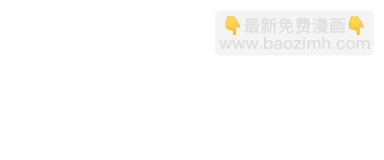 第53话 暗市66