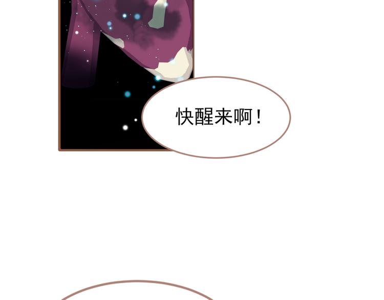 第30话 引火自焚134