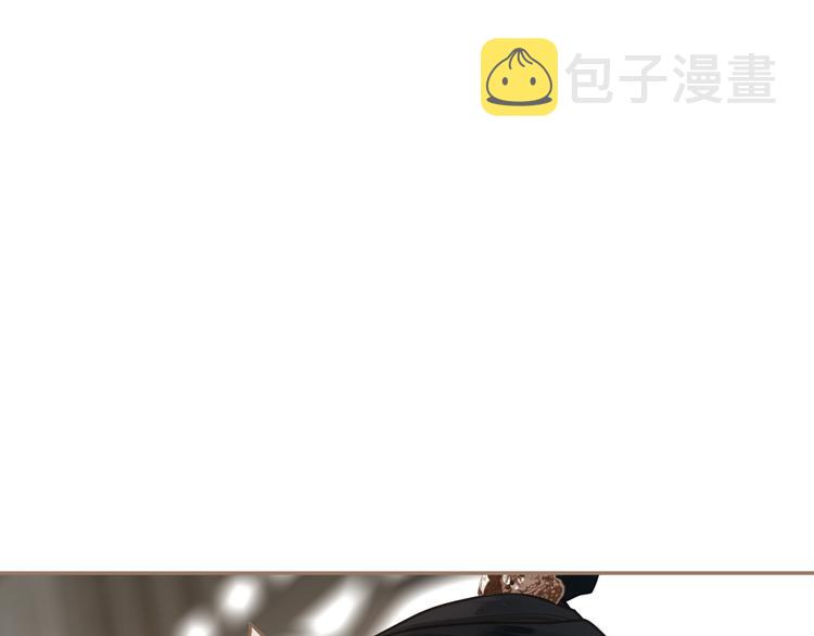 第6话 蜜糖毒牙24