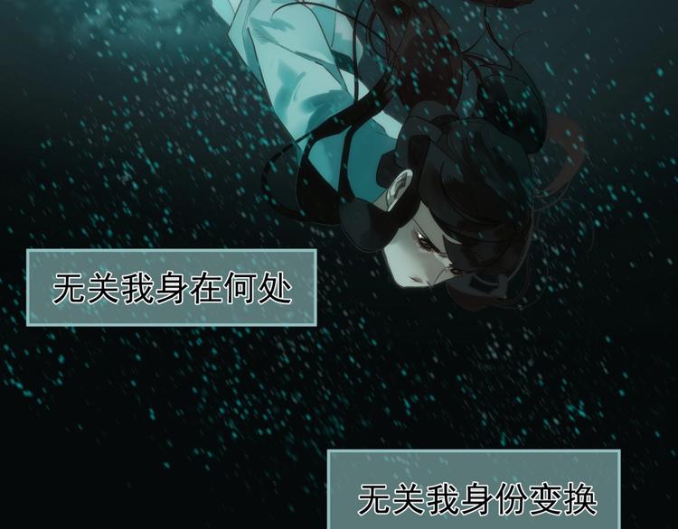 第65话 不败战歌（二）45