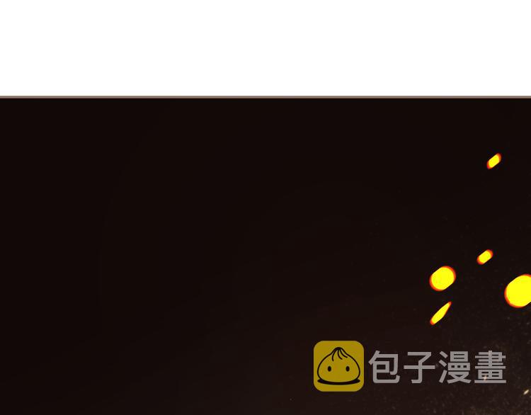 第9话 朕心有疾45