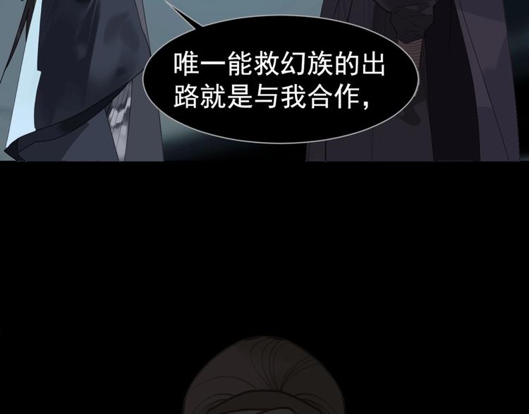 第62话 绝对强者74