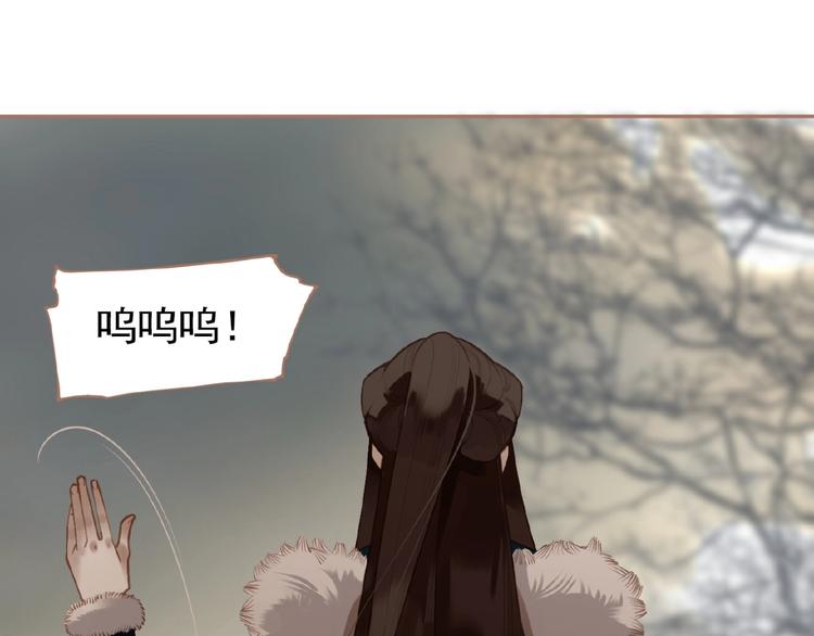 第49话 谁为猎物11