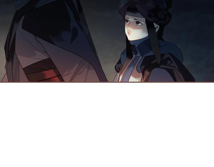 第57话 另一个真相19