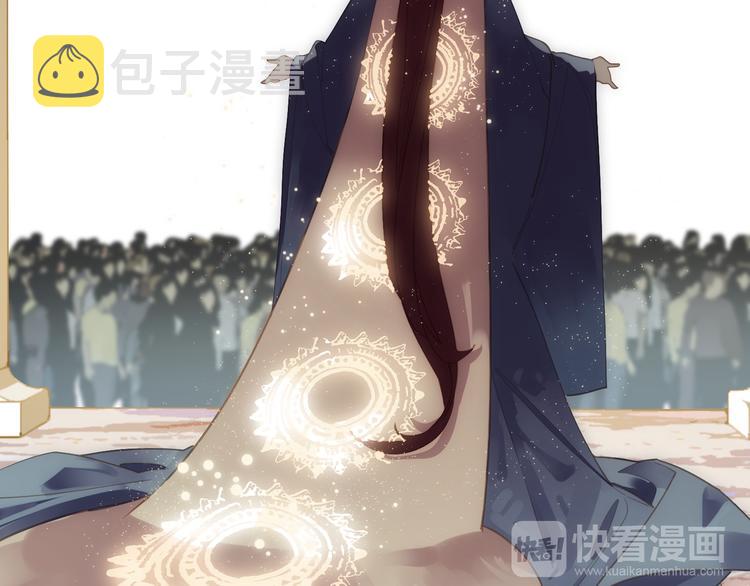 第32话 登高跌重104