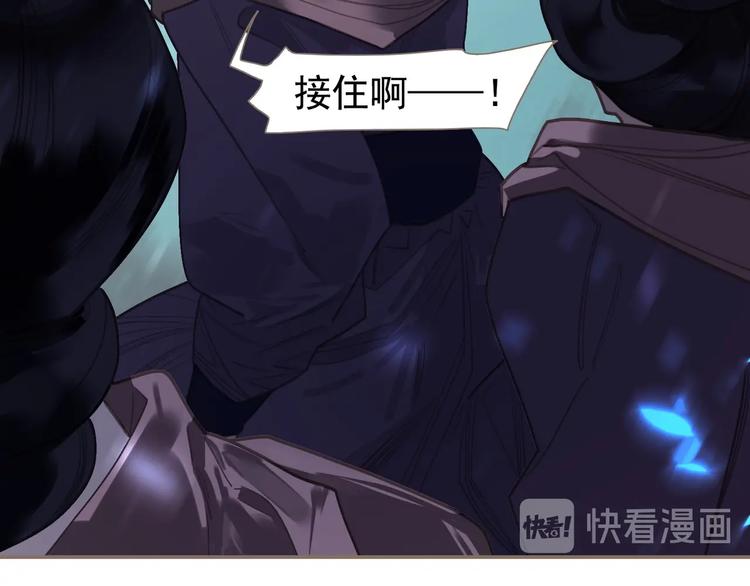 第66话 我族存亡89
