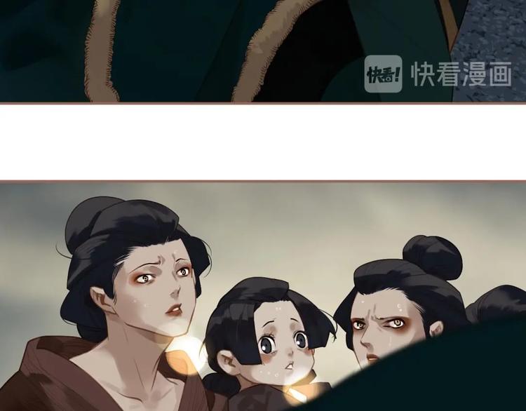 第49话 谁为猎物53