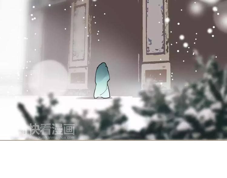 第4话 神秘白发男！120