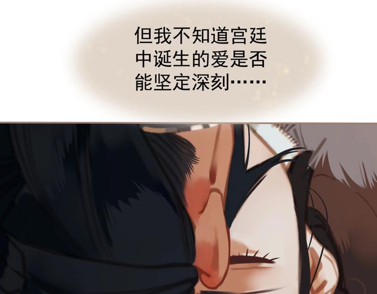 第41话 预言80