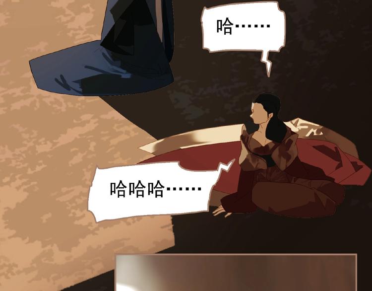 第38话 打扫战场78