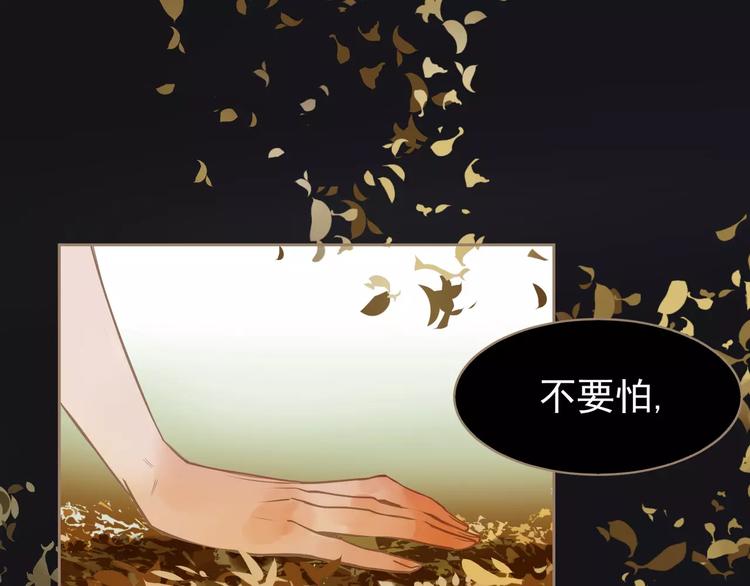 第17话 惩罚27