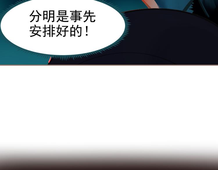 第11话（上） 人世间93