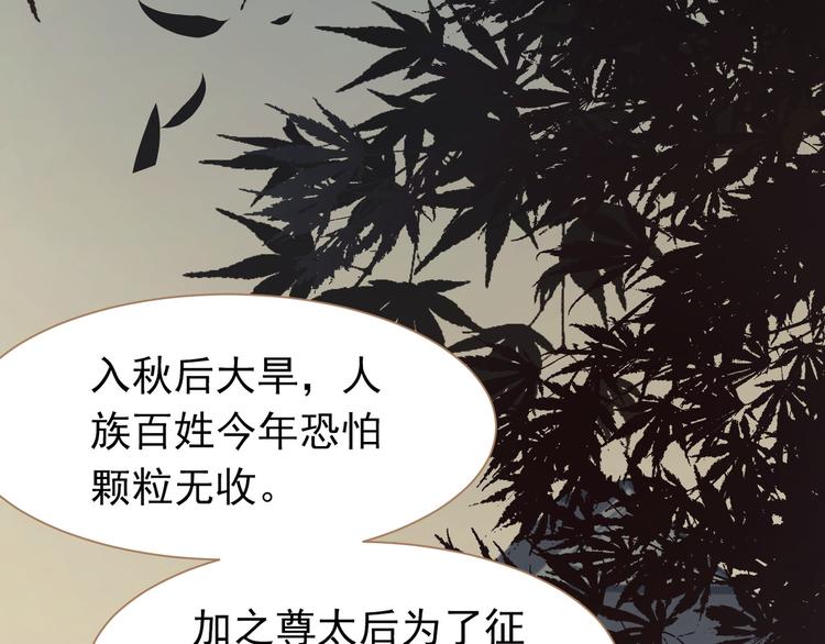 第41话 重归1