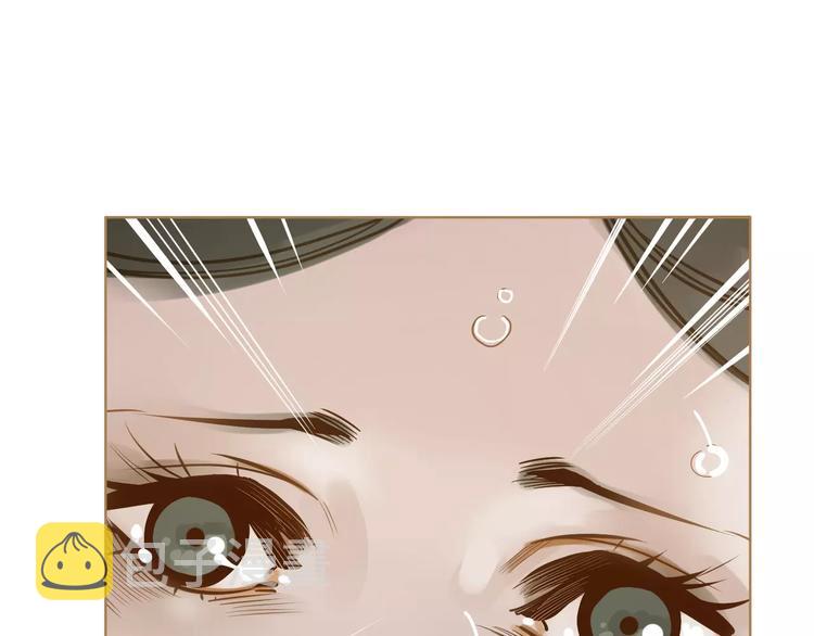 第4话 神秘白发男！56