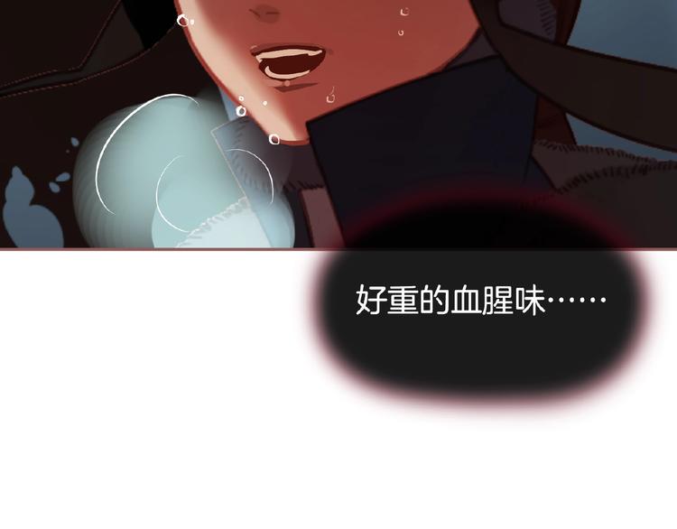 第53话 暗市102