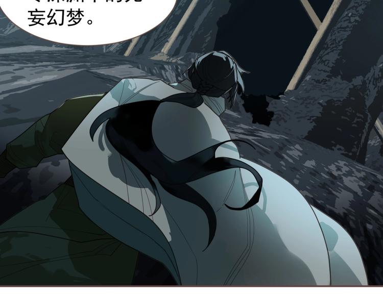 完结篇 抉择224