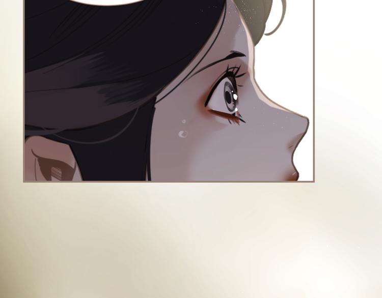 第33话 灭族真相92