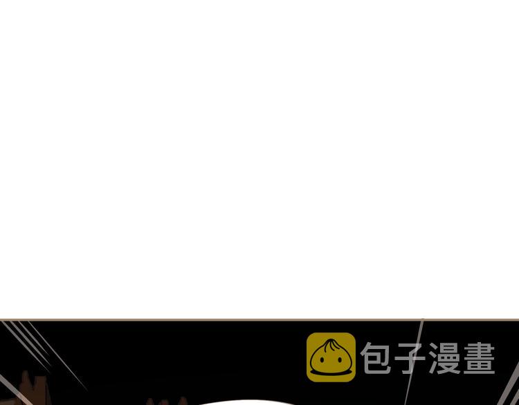 第32话 登高跌重87