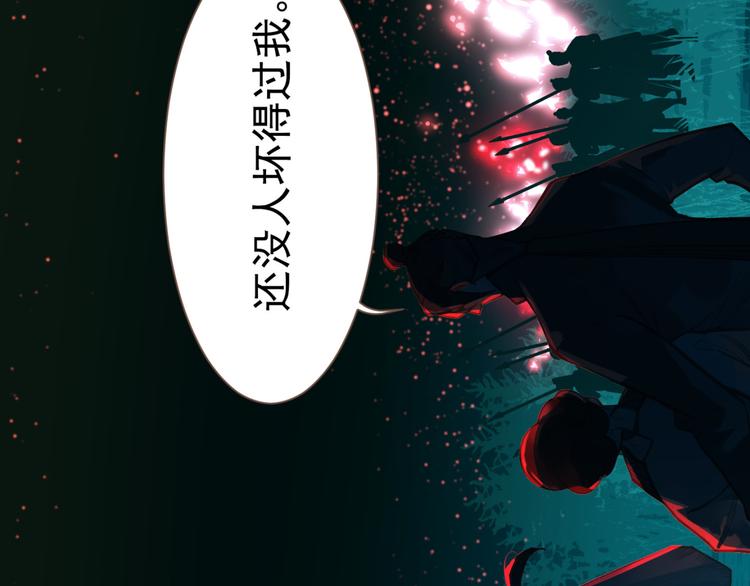第11话（上） 人世间86
