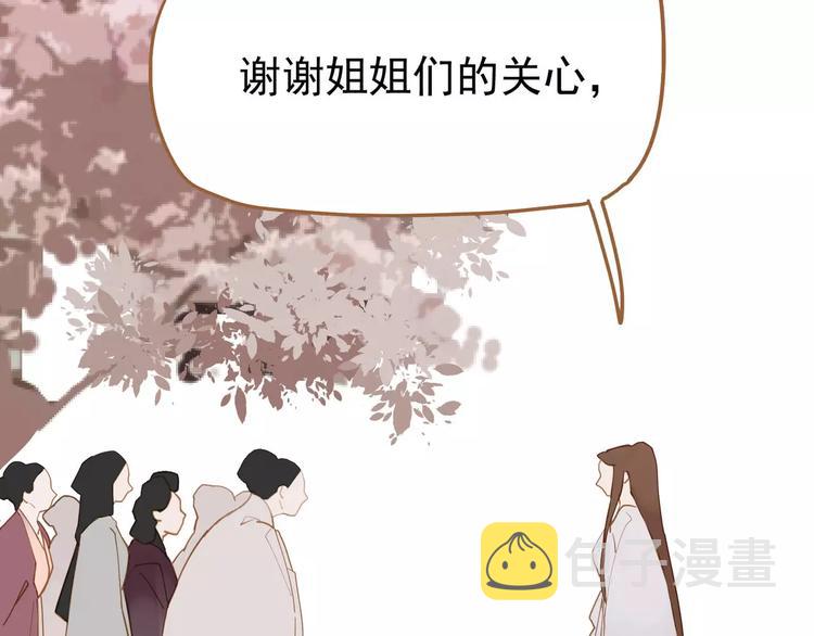 第12话 赃物4