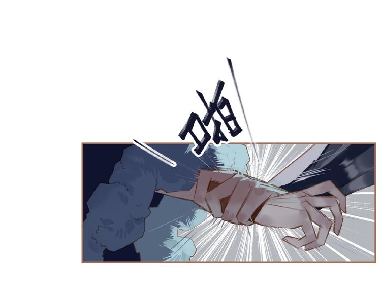 第32话 收网3