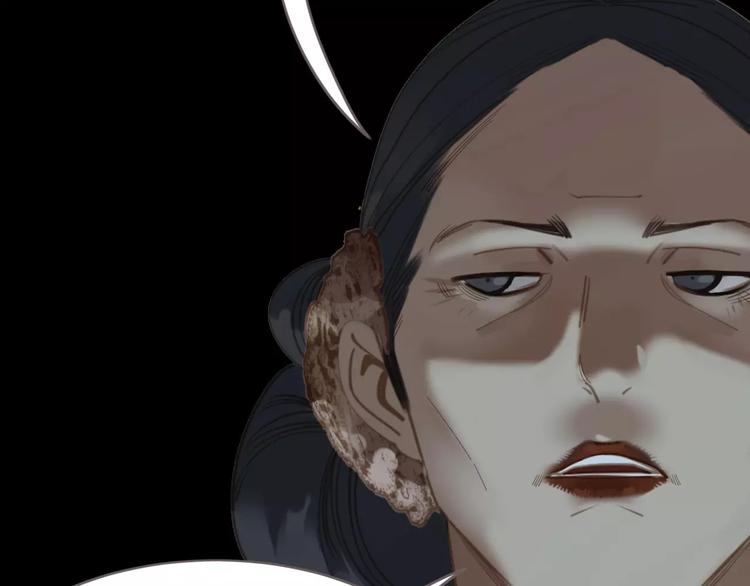 第14话 奢侈的软弱88