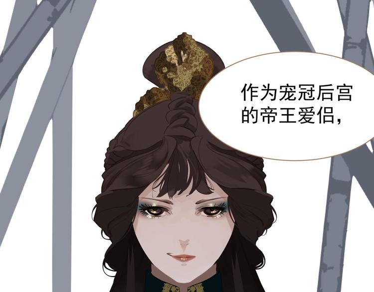 第41话 重归99