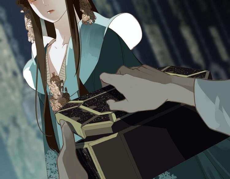 番外  少女的救济2