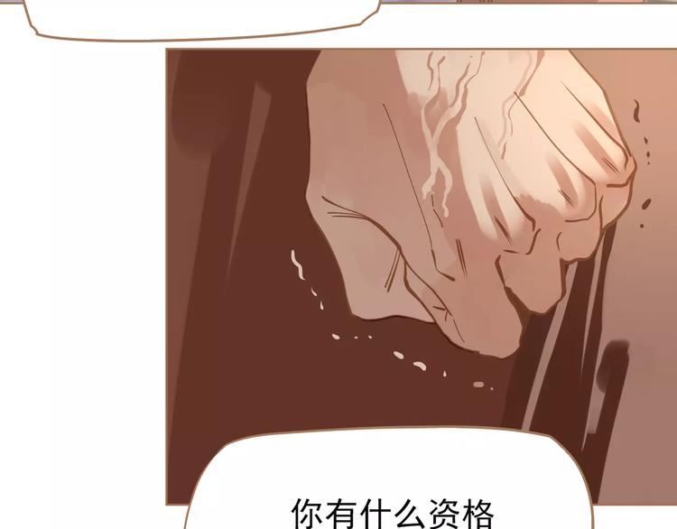 第9话 打破僵局66