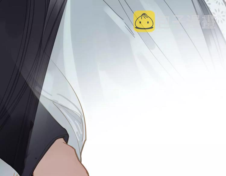 第16话 不要滥用同情32