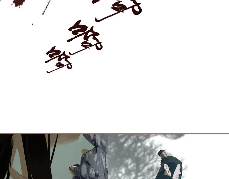 第二季 第1话 雪王崛起87