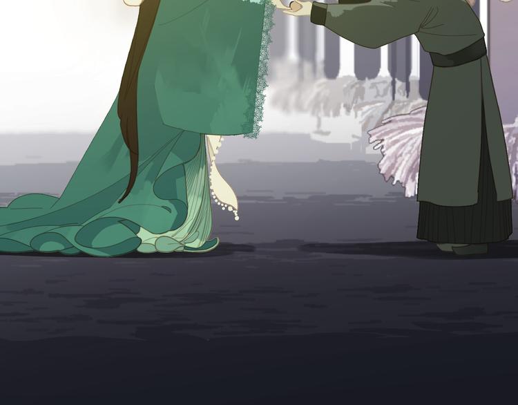 第31话 正式升妃81