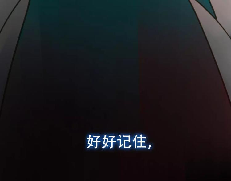 第8话 流泪的白发男子94