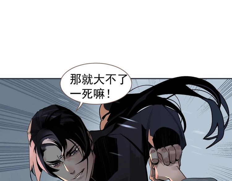 番外3 萨娅16