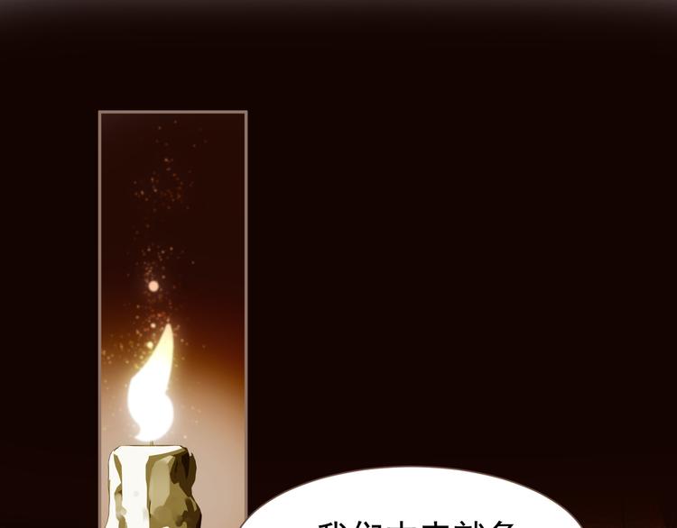 第11话（上） 人世间94