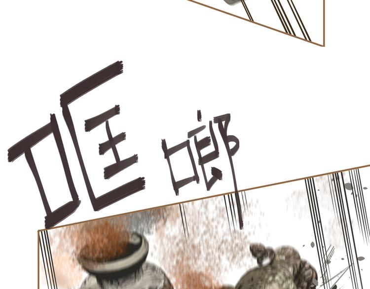 第26话 大礼94