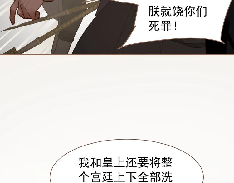 第35话  暗桩41