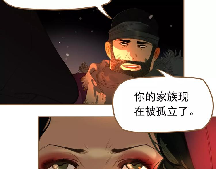 第7话 宠溺147