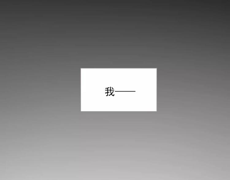第9话 打破僵局141