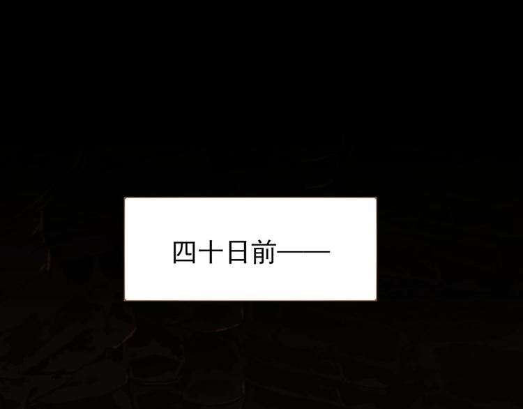 第41话 重归28