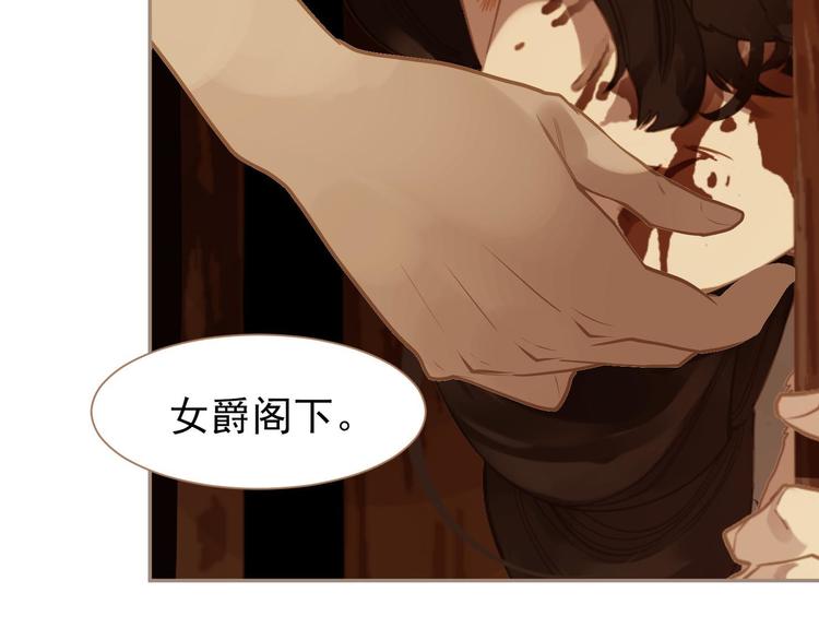 第41话 重归64