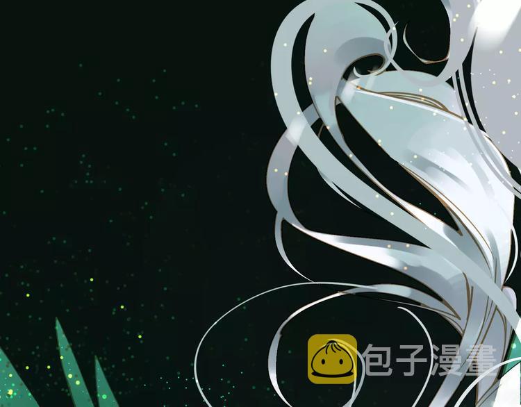 第4话 神秘白发男！25