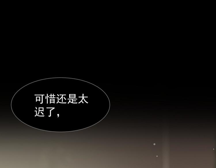 第39话 退位28
